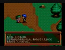 【実況】英雄伝説3 白き魔女 もうひとつの英雄たちの物語 #43