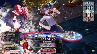 【シュネ_EX07】フリマ定住を目指すWLW_Part256【Ver5.31-A】