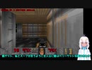 脊髄反射トーク初代DOOM　2回目（vtuber)