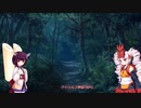 【TRPG】宵の星【VOICEROID再現リプレイ】