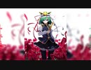 【東方自作アレンジ】六十年目の東方裁判　～ Fate of Sixty Years