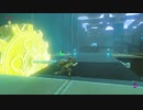 ゼルダの伝説ブレスオブザワイルドを初見プレイ。ガノンへ特攻！