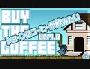 ☕轟くショーンはコーヒーが飲みたい＃01【実況/コーヒーを買いに行くだけの超短編ADV/ふぅぬ/最終回】