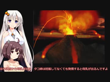 【ドラゴンクエスト7】すぐ喧嘩するボイロの戦士たち【ボイスロイド実況プレイ】9