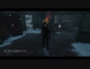 【PS4DBD】リージョン専 #98