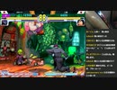 ストⅢ3rd　木曜東西戦　21.07.15（木）　西日暮里バーサス