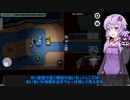 【Among us コラボ】結月ゆかりさんのガバ宇宙人狼 セクゴリ勉強会#6【VOICEROID実況】