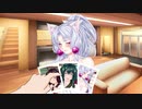 【一応R-18】温泉旅館イーハトーブへようこそ【本編】