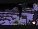 【minecraft】忙しい人のための Greg tech 6: Part 11【ゆっくり実況】