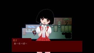 [二人実況]MISAOやるぞ操 Part5