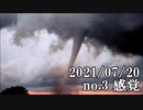 ショートサーキット出張版読み上げ動画6912