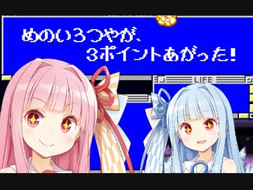 [カービィSDX]ももたま茜ちゃん_5