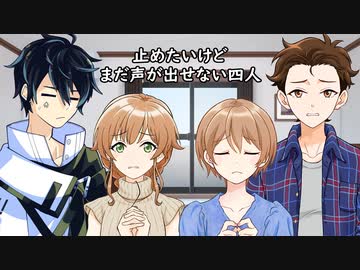 うちの後輩が一番かわいい！！！！【ソフトウェアトーク劇場】