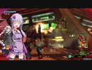 BBPS4　PLUS：Sの日常５２ ゆかりさんたちとゲルト爺が逝くキニシュ