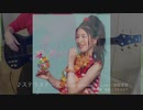 【ベース弾いてみた】ステラステージ ~Summer Acoustic Version~【茅原実里】