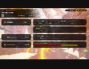 【MHRise】ディアブロス 太刀 01’59”94 地底を駆ける角竜  Diablos Long sword