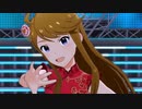 ミリシタ 「DIAMOND JOKER」所恵美