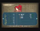 【えがお】FE暁の女神を初見実況　part4