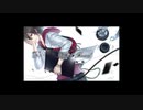 【UTAUカバー】Black Board【松田っぽいよ】