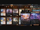 【MTGArena】マジックザギャザリング実況プレイ89(青赤緑ビートダウン)