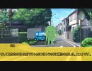 脳を溶かして行くクトゥルフ神話TRPG