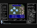 【FF5Randomizer】LvUp&JLvUPでランダム封印 Part10【ダブルランダム】