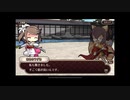 式姫絆語り　あめのうずめの巻