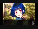 【メンヘラフレシアFA】花選びから始めるメンヘラとの出会い #5【実況】