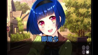 【メンヘラフレシアFA】花選びから始めるメンヘラとの出会い #5【実況】