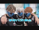 【ヒプノシスマイク】うまぴょい伝説を左馬刻に踊ってもらった【コスプレ】