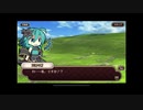式姫絆語り　天羽々斬の巻