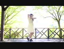 【翠華】ハロ／ハワユ 踊ってみた