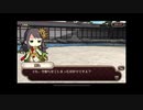 式姫絆語り　膝丸の巻