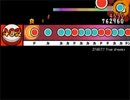 【太鼓さん次郎】START!! True dreams　創作譜面（「ラブライブ！スーパースター!!」OP／Liella!）
