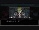 【ギレンの野望 アクシズの脅威V】ジオン実況プレイ165