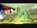 【店外固定】サイコフレーム搭載型ヅダ　(クロブνガンダム・ヅダ視点)