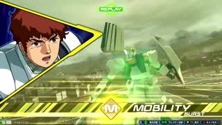 【店外固定】サイコフレーム搭載型ヅダ　(クロブνガンダム・ヅダ視点)