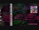 【東方風アレンジ】Hide & Attack