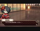 式姫絆語り　京小烏丸の巻