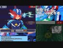 【生放送TS】流星のロックマン3　レッドジョーカーpart5