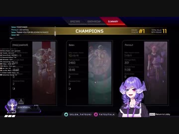 にじさんじの新人ドラゴン、人間を圧倒的パワーでわからせてしまう