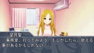人気の 望月聖 動画 350本 ニコニコ動画