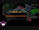[Underrail]東北きりたんのガイドとか気にしないプレイ8[Expedition]