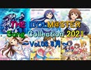 THE IDOLM@STER Song Collection 2021 ～Vol.06 6月～