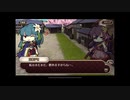 式姫絆語り　京童子切の巻