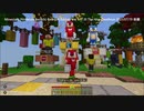 Minecraft (Nintendo Switch) Bedrock Edition The Hive Deathrun  2021/07/19　後編