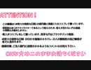 【春.ミ.ミ】テ／レ／キ／ャ／ス／タ／ー／ビ／ー／ボ／ー／イ【探索者コスプレで踊ってみた】