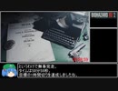 バイオRE2_レオン編2nd_TA_58分59秒_part3/3