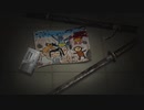 夏だしホラゲー「NG」実況プレイ　part21