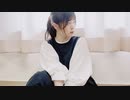 【ひなぺ】プラトニック・ラヴ　踊ってみた【夏】